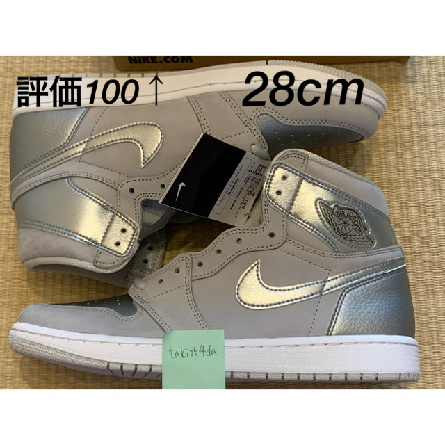 AIR JORDAN 1 HIGH OG CO JP 28cm 未試着新品靴/シューズ