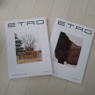 エトロ(ETRO)のETROカタログ 2冊(ファッション)