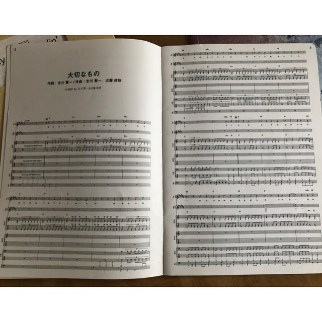 【バンドスコア】3冊セット 楽器のスコア/楽譜(ポピュラー)の商品写真