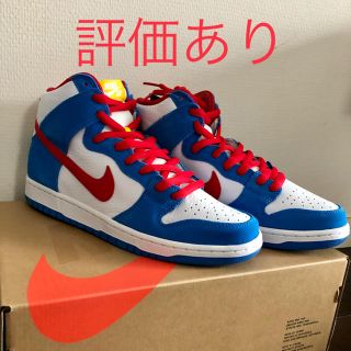 ナイキ(NIKE)のNIKE SB DUNK HIGH "DORAEMON" ダンクハイ　ドラえもん(スニーカー)