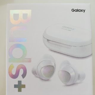 ギャラクシー(Galaxy)のGalaxy buds+　ホワイト　新品　未開封　(ヘッドフォン/イヤフォン)