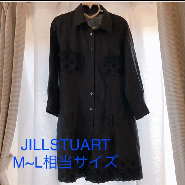 JILLSTUART(ジルスチュアート)のJILLSTUART キュロット シャツ ワンピース ジルスチュアート レディースのワンピース(ひざ丈ワンピース)の商品写真