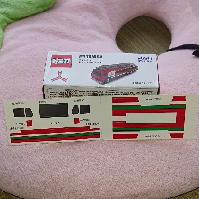 Takara Tomy(タカラトミー)の箱つぶれの為値下げ！マイトミカ レスキュー車 A タイプ エンタメ/ホビーのおもちゃ/ぬいぐるみ(ミニカー)の商品写真