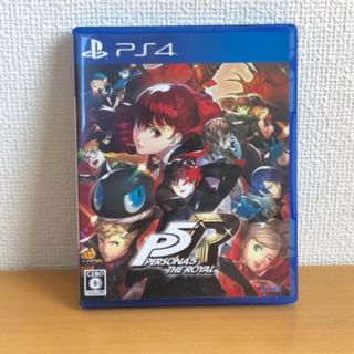 プレイステーション4(PlayStation4)のPS4 ペルソナ5 ザ・ロイヤル(家庭用ゲームソフト)