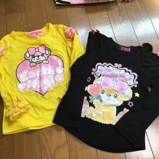 アースマジック(EARTHMAGIC)のロンTセット(Tシャツ/カットソー)