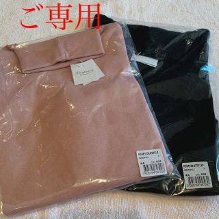 ボンポワン(Bonpoint)の【tontan様 ご専用】おまとめ(その他)