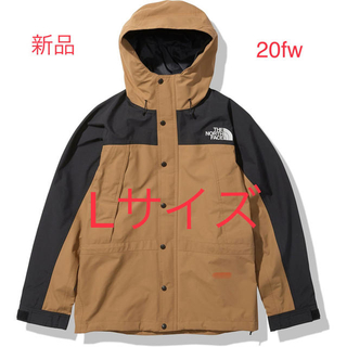 ザノースフェイス(THE NORTH FACE)のクリームパン様専用ノースフェイス L &Mサイズ(マウンテンパーカー)