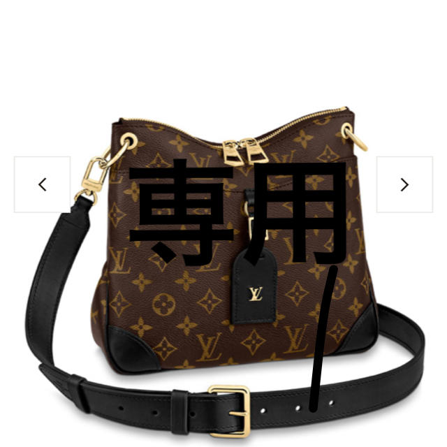 ルイヴィトン オデオン 【破格値下げ】 www.cecile-roger.com
