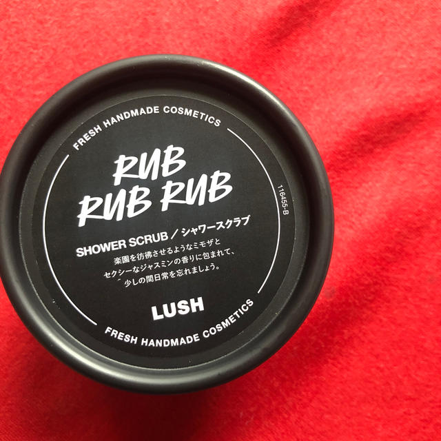 LUSH(ラッシュ)のLUSH シャワースクラブ コスメ/美容のボディケア(ボディスクラブ)の商品写真