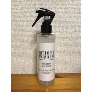 ボタニスト(BOTANIST)のボタニスト ボタニカルヘアウォーター(ヘアウォーター/ヘアミスト)