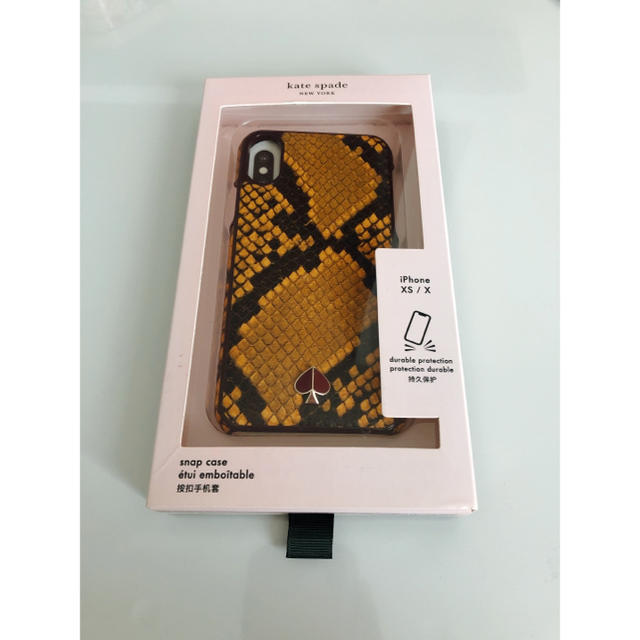 kate spade new york(ケイトスペードニューヨーク)のiPhoneケース　iPhoneX スマホ/家電/カメラのスマホアクセサリー(iPhoneケース)の商品写真