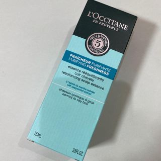 ロクシタン(L'OCCITANE)のL'OCCITANE ファイブハーブスピュアフレッシュネススカルプセラム(スカルプケア)