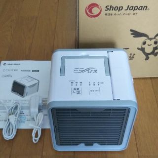 ここひえ R2  2020年モデル(扇風機)