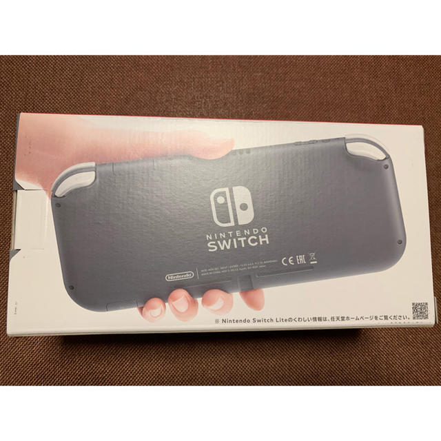 新品　未開封   Switch   任天堂　　　　　　スイッチライト本体　グレー