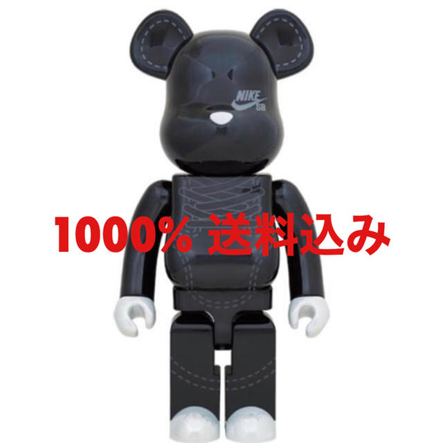 BE@RBRICK NIKE SB 2020 BLACK 1000％