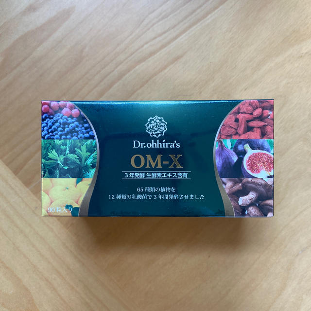 OMX 植物発酵食品