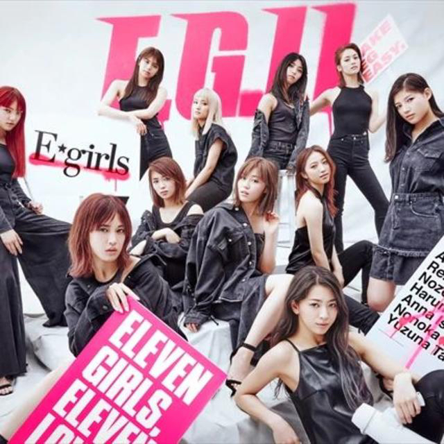 E-girls(イーガールズ)のE.G.11 (初回限定盤 2CD＋2Blu-ray＋スマプラ)　E-girls エンタメ/ホビーのCD(ポップス/ロック(邦楽))の商品写真