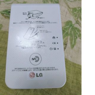 エルジーエレクトロニクス(LG Electronics)のLG モバイルプリンター  PD239W(PC周辺機器)