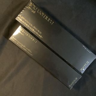 シュウウエムラ(shu uemura)のシュウウエムラ　アルティム8 altim8 ローションエマルジョン 75mL(化粧水/ローション)