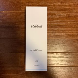 ラーゴム(LAGOM)のラゴム　ジェルトゥウォータークレンザー(洗顔料)