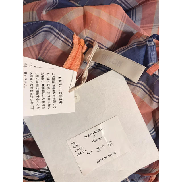 siiilon シーロン チェックワンピース orange-