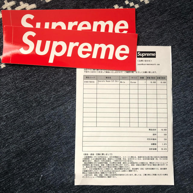 Supreme Receipts Rayon S/S Shirt | www.jarussi.com.br