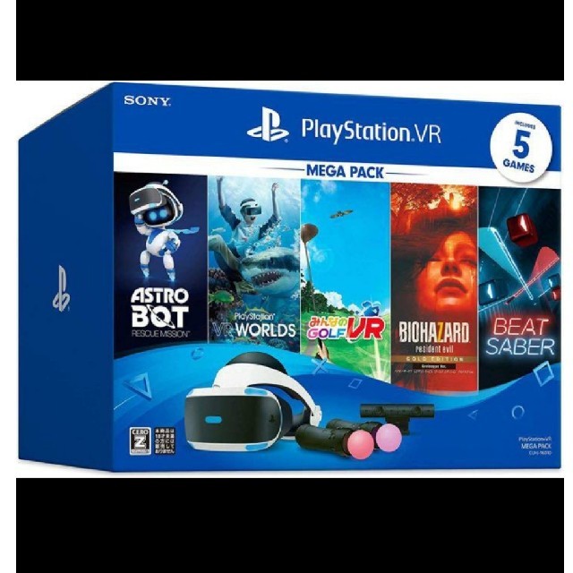 PlayStation VR　MEGA PACK CUHJ-16010 PSVR