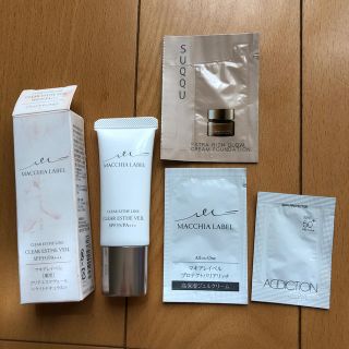 マキアレイベル(Macchia Label)のマキアレイベル薬用クリアエステヴェール　13ml(ファンデーション)