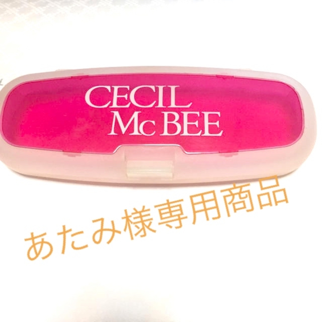 CECIL McBEE(セシルマクビー)のセシルマクビー ペンケース 小物入れ インテリア/住まい/日用品の文房具(ペンケース/筆箱)の商品写真