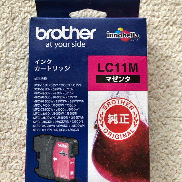 brother(ブラザー)の新品未使用 brotherインクカートリッジ  LC11 インテリア/住まい/日用品のオフィス用品(オフィス用品一般)の商品写真