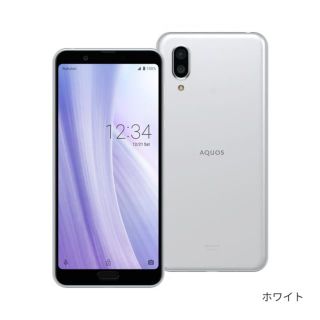 シャープ(SHARP)のSHARP AQUOS sense3 plus simフリー 楽天モバイル対応(その他)