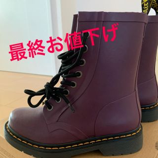 ドクターマーチン(Dr.Martens)のドクターマーチン　ブーツ(ブーツ)