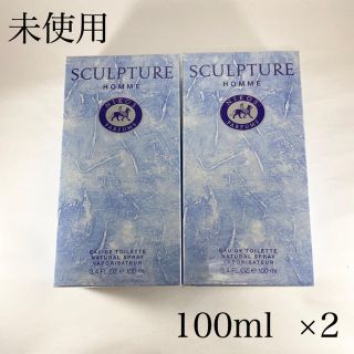 ニコス(NIKOS)の2個セット　ニコス　スカルプチャーオム　100ml(香水(男性用))