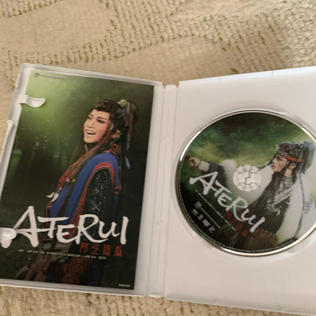 最安値挑戦!】 aterui様専用 - 布団/毛布 オンラインストア割引 ATERUI様専用 参考書