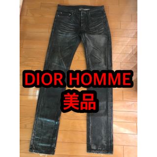 ディオールオム(DIOR HOMME)のDIOR HOMME ラスターコーティングデニム　ジーンズ(デニム/ジーンズ)