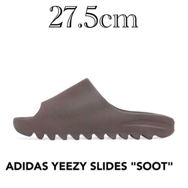 スニーカーadidas YEEZY SLIDE “SOOT” “KANYE