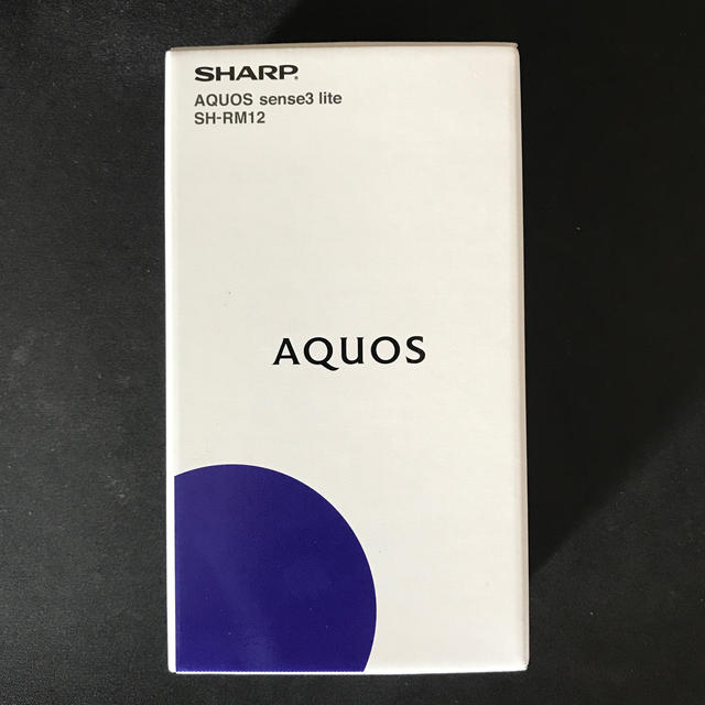 AQUOS sense3 lite SH-RM12 ブラック 新品未開封 - www.sorbillomenu.com