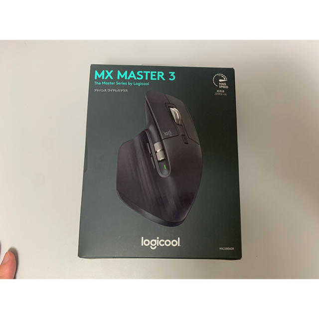 Logicool ロジクール MX MASTER 3 MX2200sGR マウス