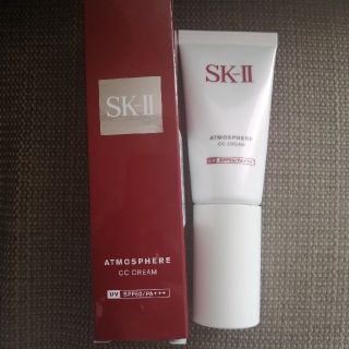 エスケーツー(SK-II)のSK-II アトモスフィア CCクリーム 30g(CCクリーム)