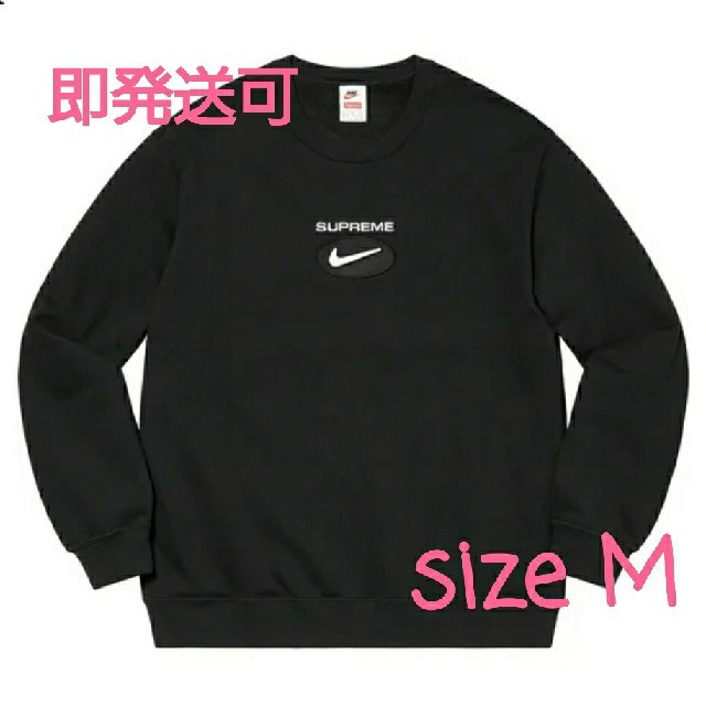 状態新品未使用Supreme®/Nike® Jewel Crewneck Sサイズ