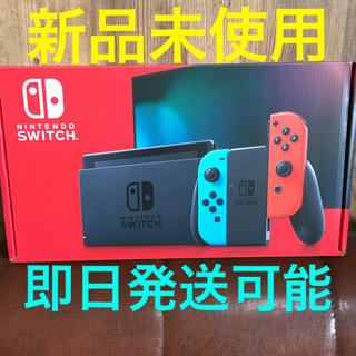 ニンテンドースイッチ(Nintendo Switch)のNintendo Switch ネオンブルー 新品未使用(家庭用ゲーム機本体)