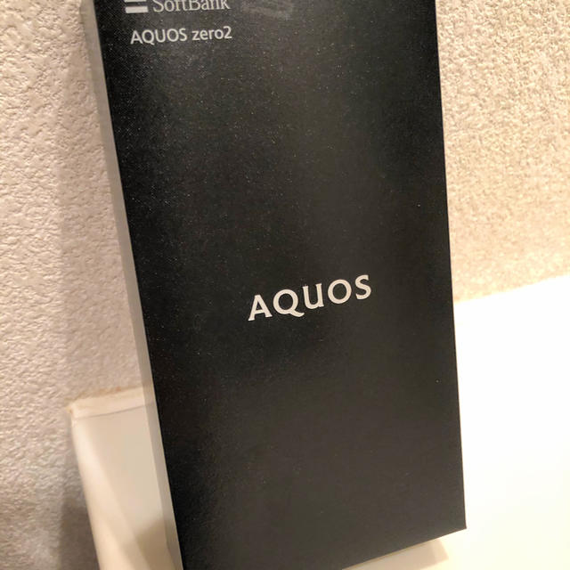 AQUOS Zero2 アストロブラック　simロック解除未使用