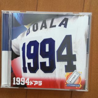 中日ドラゴンズ　CD1994ドアラ(記念品/関連グッズ)