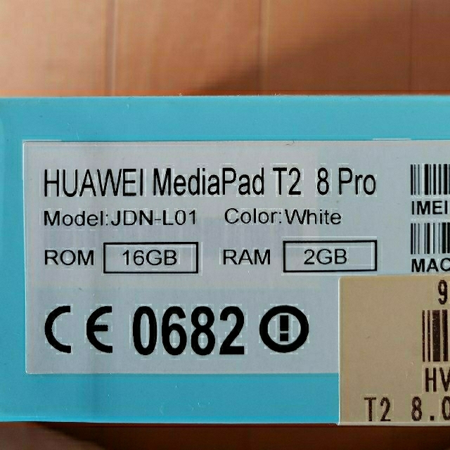 HUAWEI MediaPad T2 8 Pro LTEモデル 2