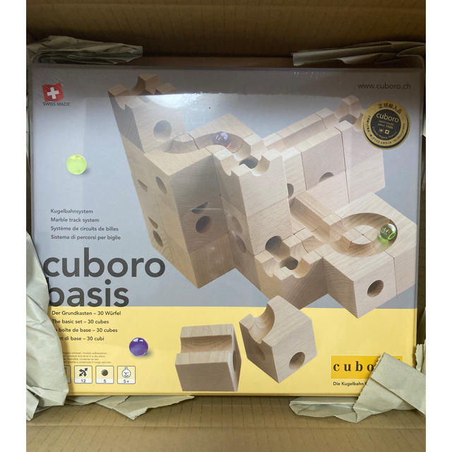 【正規輸入品】cuboro basis キュボロ ベーシス　2点