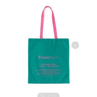 フランフラン(Francfranc)の⭐152cm様専用⭐　エルン　エコバッグ(エコバッグ)