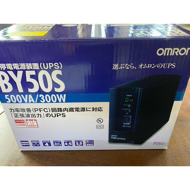 OMRON(オムロン)のups スマホ/家電/カメラのPC/タブレット(PC周辺機器)の商品写真
