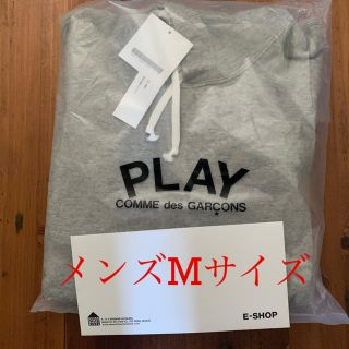 コムデギャルソン(COMME des GARCONS)のCdg Play The North Face X Play Hoodie(パーカー)