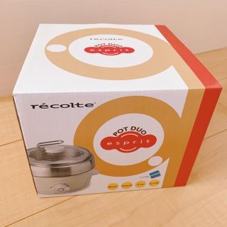 recolte ポットデュオ　エスプリ　新品未使用(鍋/フライパン)