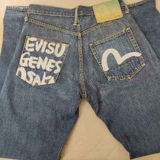 エビス(EVISU)のEVISUエヴィスジーンズ(デニム/ジーンズ)